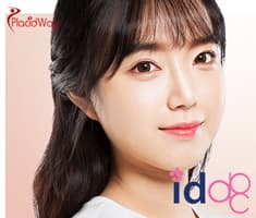 Slider image (4) ID Hospital (Plastic Surgery, Dermatology, Dental Care)